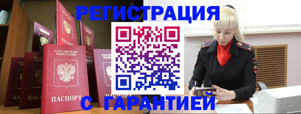 форма 3 в Добрянке